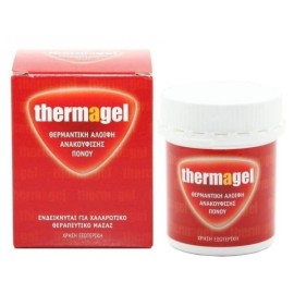 Thermagel θερμαντική κρέμα 100gr