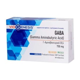 Viogenesis GABA 750mg 60caps