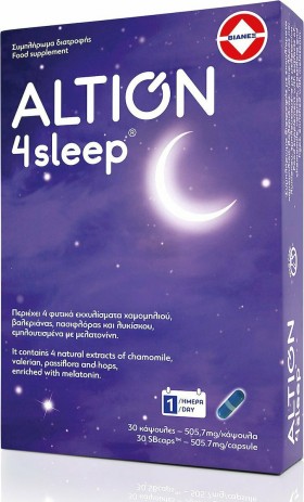 Altion 4Sleep Βοήθημα για την Ευκολότερη Έλευση του Ύπνου 30caps