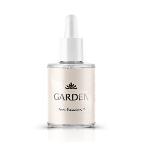 Garden Serum Προσώπου με Βιταμίνη C για Ομοιογενή Τόνο και Αντιοξειδωτική Δράση 30ml