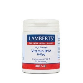 Lamberts B12 Μέθυλοκοβαλαμίνη 1000μg 30tabs