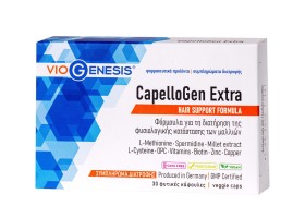 VioGenesis CapelloGen Extra για τη Διατήρηση της Φυσιολογικής Κατάστασης των Μαλλιών 30caps