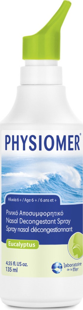 PHYSIOMER Υπέρτονο Ρινικό Spray με Ευκάλυπτο 135ml