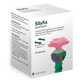 Silyfix με Εκχύλισμα Γαϊδουράγκαθου 60caps