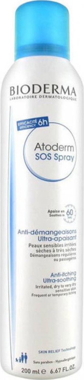 Bioderma Atoderm SOS Spray 200ml