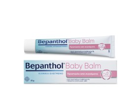 Bepanthol Baby Balm 30gr