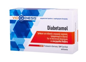 Viogenesis Diabetamol για τη Διαιτητική Διαχείριση σε Σακχαρώδη Διαβήτη 60tabs