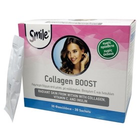 Smile Collagen Boost Πεπτίδια Κολλαγόνου Τύπου 1 & 3 με Ινουλίνη 30 φακελίσκοι