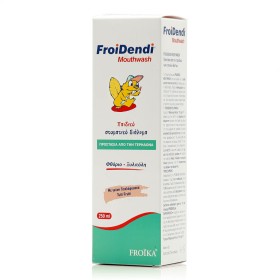 Froika Παιδικό Στοματικό Διάλυμα Froidendi 250ml