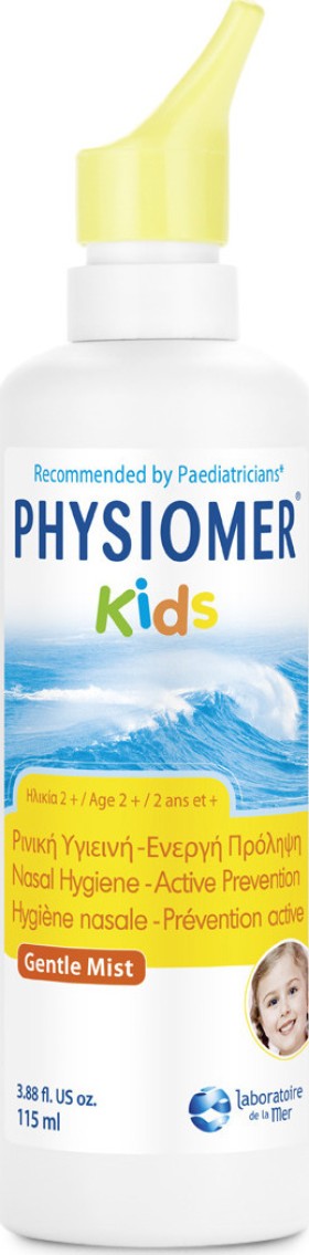 PHYSIOMER Kids Spray Ρινικό Αποσυμφορητικό Διάλυμα για Παιδιά 115ml