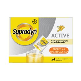 Supradyn Active Ηλεκτρολύτες Πορτοκάλι 24 φακελίσκοι