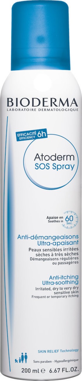 Bioderma Atoderm SOS Spray 200ml