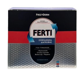 Frezyderm Ferti Ειδικό Συμπλήρωμα Διατροφής για την Ενίσχυση της Γυναικείας Γονιμότητας 30 φακελίσκοι