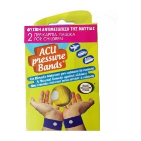 Brand Italia Acupressure Bands – Παιδικά Περικάρπια για την ναυτία και τον ίλιγγο 2 τεμάχια