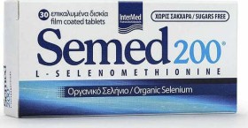 Semed 200μg 30tabs