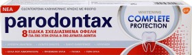 Parodontax Whitening Complete Protection για Λεύκανση & Υγιή Ούλα 75ml