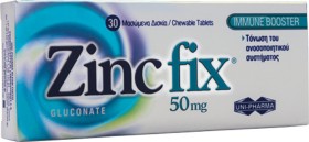 Uni-Pharma Zinc Fix Γλυκονικός Ψευδάργυρος 50mg 30tabs μασώμενα