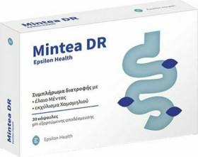 Epsilon Health Mintea DR με Έλαιο Μέντας & Εκχύλισμα Χαμομηλιού για ανακούφιση του Γαστρεντερικού 30caps