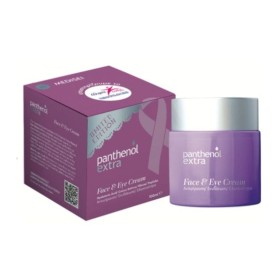 Panthenol Extra Face & Eye Cream Limited Edition Ενυδάτική και Αντιγηραντική Κρέμα Προσώπου - Ματιών 100ml