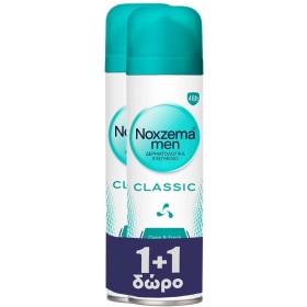 Noxzema PROMO 1+1 ΔΩΡΟ Men Classic Αποσμητικό 48h σε Spray 2x150ml