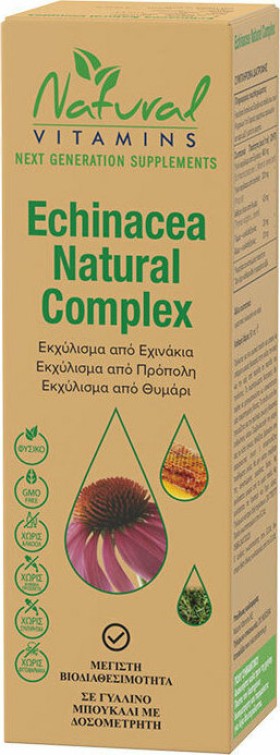 Natural Vitamins Echinacea Natural Complex, Βάμμα Εχινάκειας με Πρόπολη & Θυμάρι 50ml