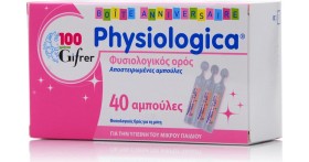 Physiologica Αμπούλες Φυσιολογικού Ορού για Ρινικές Πλύσεις 40x5ml