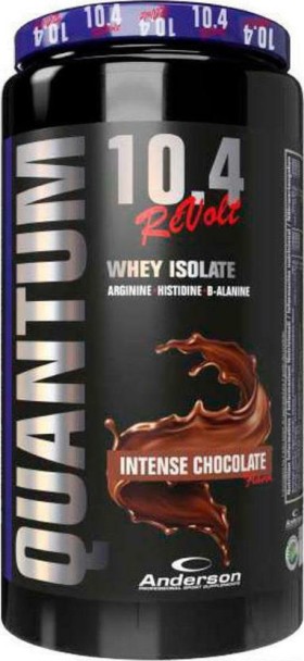 Quantum 10.4 Revolt Whey Isolate Protein Γεύση Intense Chocolate 800gr