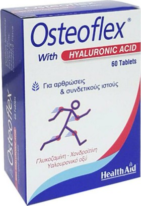 Health Aid Osteoflex with Hyaluronic Acid για την Υγεία των Αρθρώσεων 60tabs