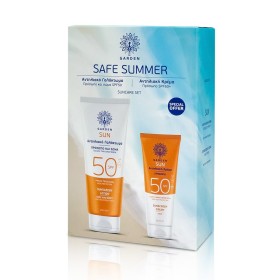 Garden SUMMER PROMO Safe Summer Suncare Set με Αντηλιακό Γαλάκτωμα Προσώπου Σώματος 150ml & Αντηλιακό Προσώπου 50ml