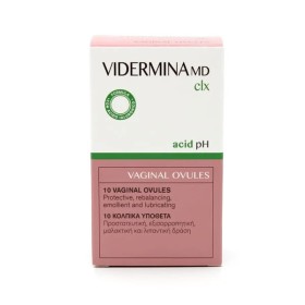 Vidermina CLX Vaginal Ovules 10 Κολπικά Υπόθετα