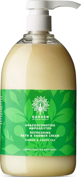 Garden Ginger & Green Tea Κρεμώδες Αφρόλουτρο 1000ml