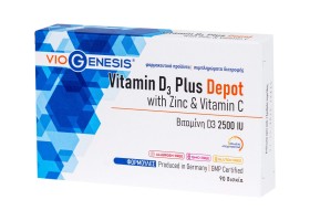 VioGenesis Vitamin D3 Depot Plus 2500 IU with Zinc & Vitamin C 90tabs