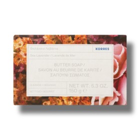 Korres Sea Lavender Butter Soap Bar Σαπούνι Σώματος Λεβάντα 150gr