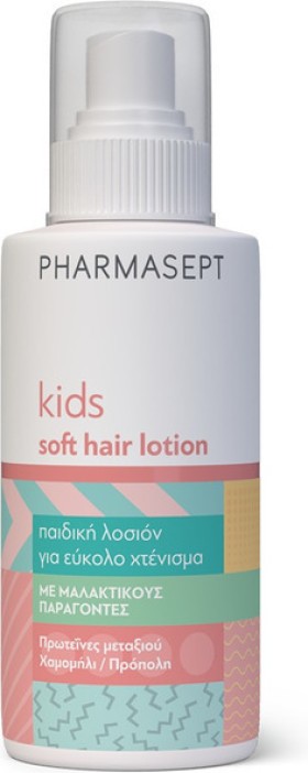 Pharmasept Kid Soft Hair Lotion 150ml