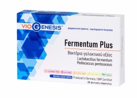 VioGenesis Fermentum Plus Προβιοτικά με φιλικά Βακτήρια Γαλακτικού Οξέως 30caps