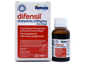 Humana Difensil Συμπλήρωμα Σιδήρου σε Σταγόνες 20ml