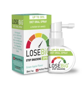 Amhes Losebig Spray Συμπλήρωμα για Αδυνάτισμα Γεύση Πράσινο Μήλο 30ml