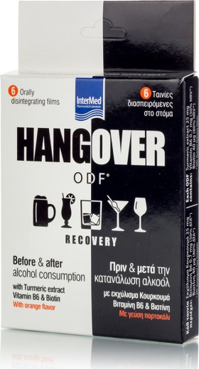 Hangover Recovery 6 υπογλώσσιες ταινίες Πριν και Μετά την Κατανάλωση Αλκοόλ