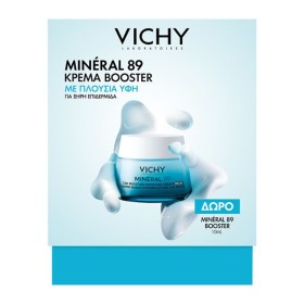 Vichy PROMO PACK 2024 Mineral 89 Boosting Cream Rich Texture, Κρέμα Ενυδάτωσης με Πλούσια Υφή & ΔΩΡΟ Mineral 89 Booster 10ml