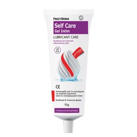 Frezyderm Self Care Gel Intim Lubricant Care Ph4.5 Ενυδατική & Λιπαντική Γέλη 50gr