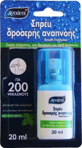 Algodent σπρέυ δροσερής αναπνοής 20ml