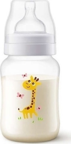 Avent Classic Anti-colic Μπιμπερό Πλαστικό Καμηλοπάρδαλη 1m+ 260ml SCF821/12