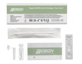 Boson Rapid SARS-CoV-2 Antigen Test με Ρινικό Δείγμα 1τμχ