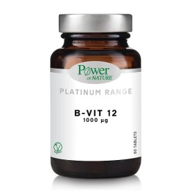 Power Health B12 1000μg 60tabs