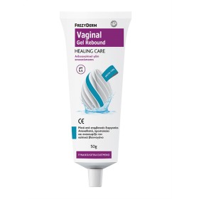 Frezyderm Vaginal Gel Rebound Healing pH 5.5 Gel Ενυδάτωσης Αιδοιοκολπική Γέλη Αποκατάστασης 50ml