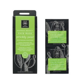 Apivita Express Beauty Face Mask Prickly Pear 2x8ml