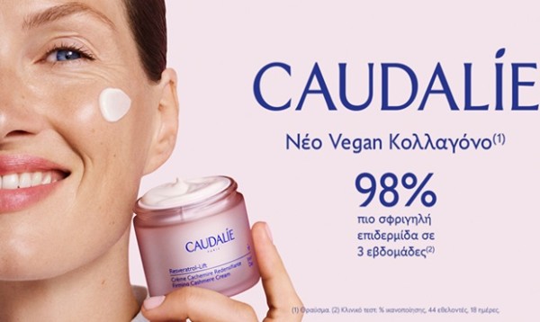 CAUDALIE Resveratrol-Lift