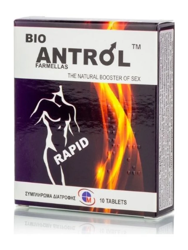 Medichrom Bio Antrol Rapid Φυσικός Ενισχυτής 10tabs | Pharmaspot.gr